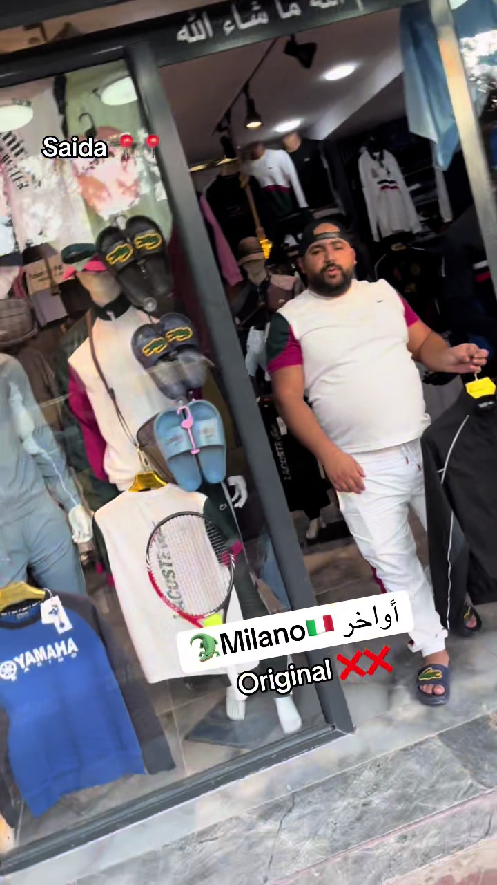 @Boutique Slimani