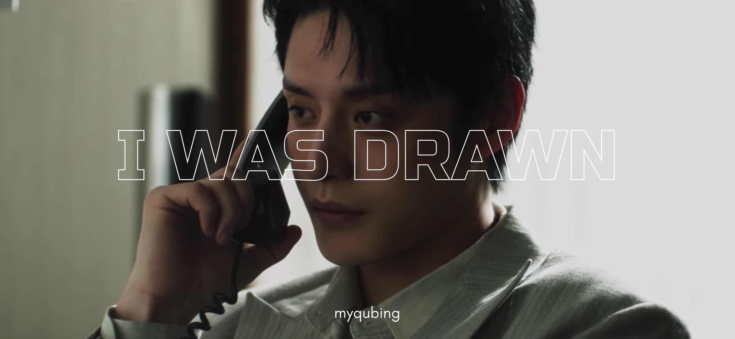 @myqubing