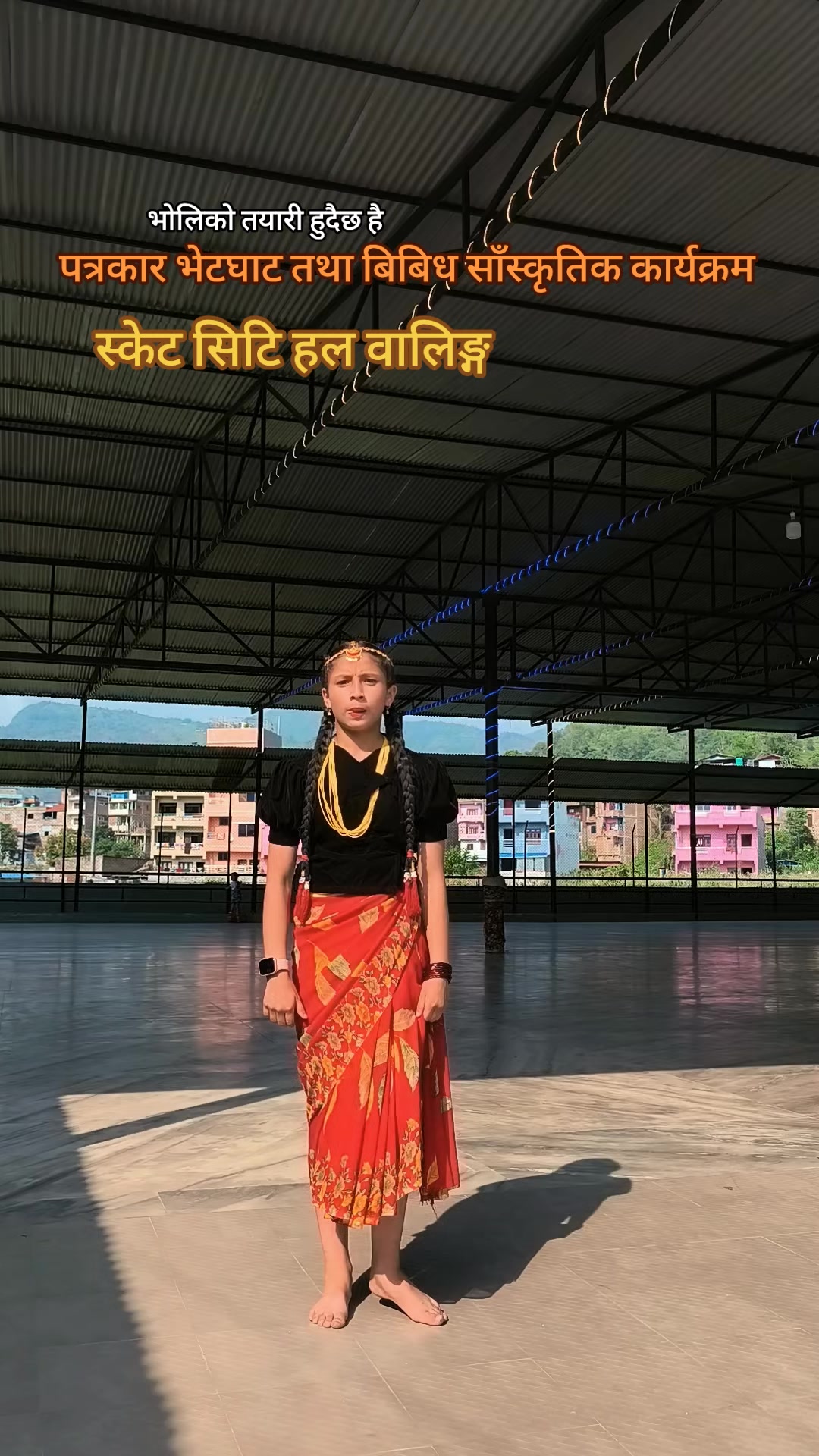 @saptak sangeet waling