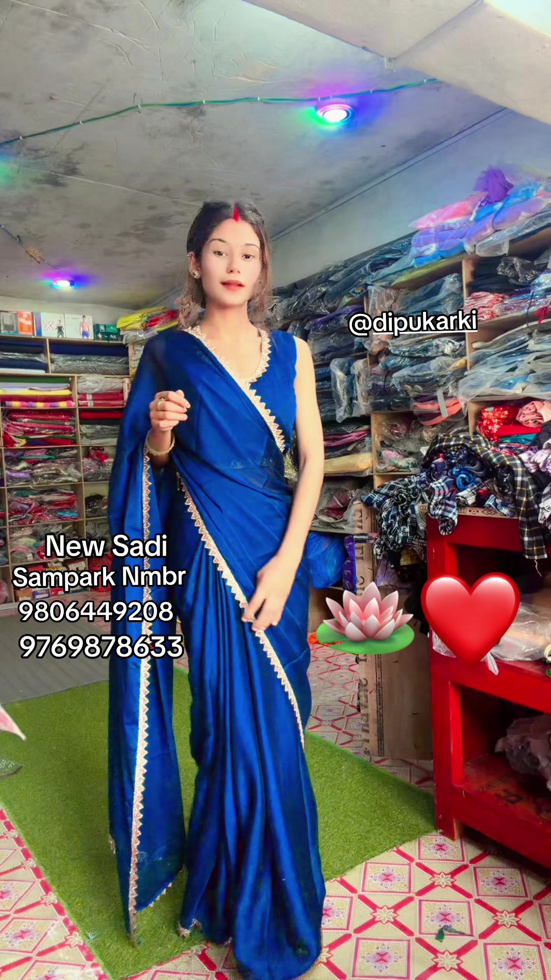 @D.B कस्मेटिक फेन्सी सप्लायर्स