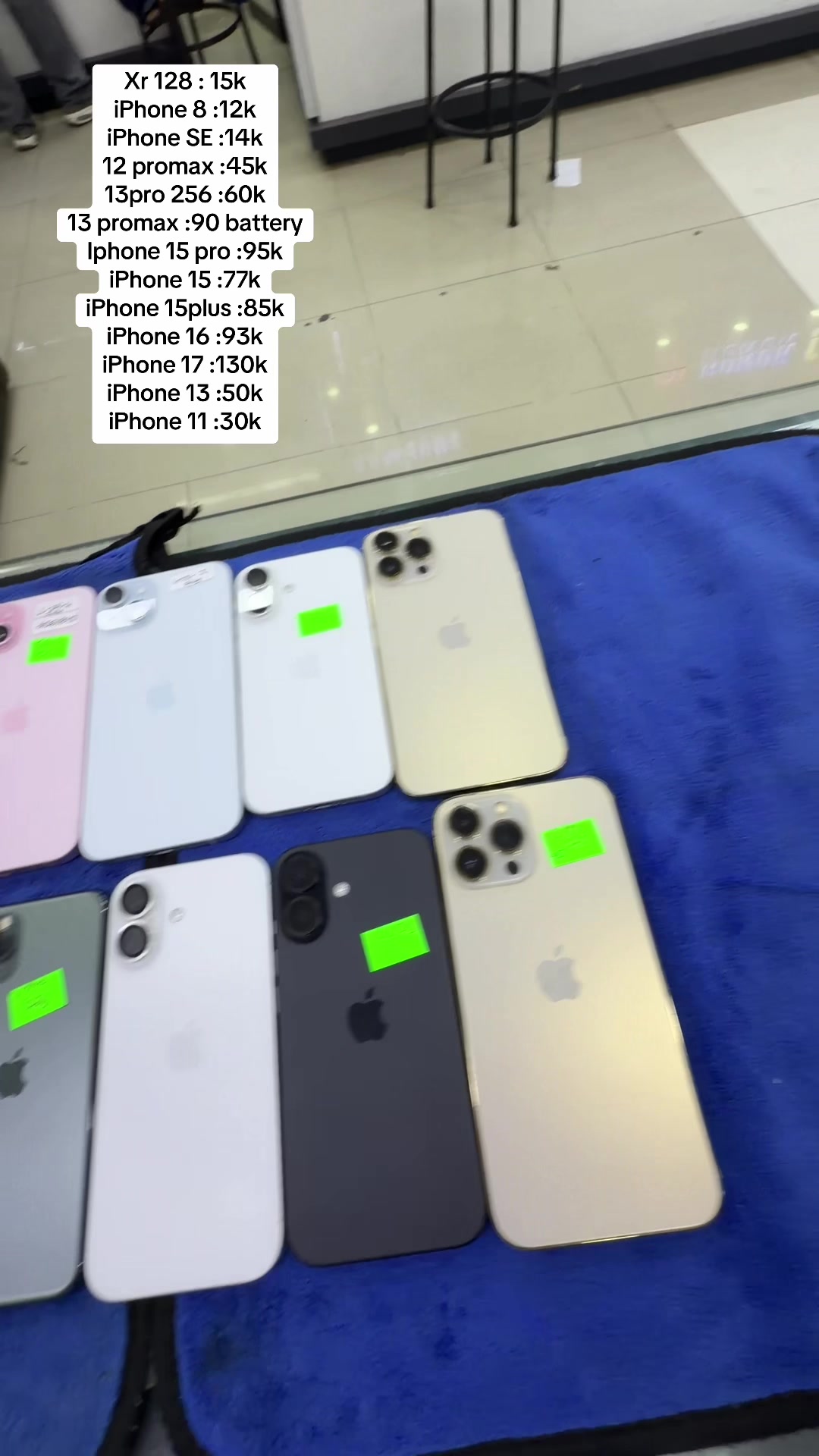 @APPLE TRADE HUB (shop no 14c)