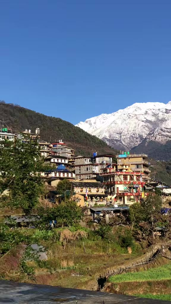 @इरिषा