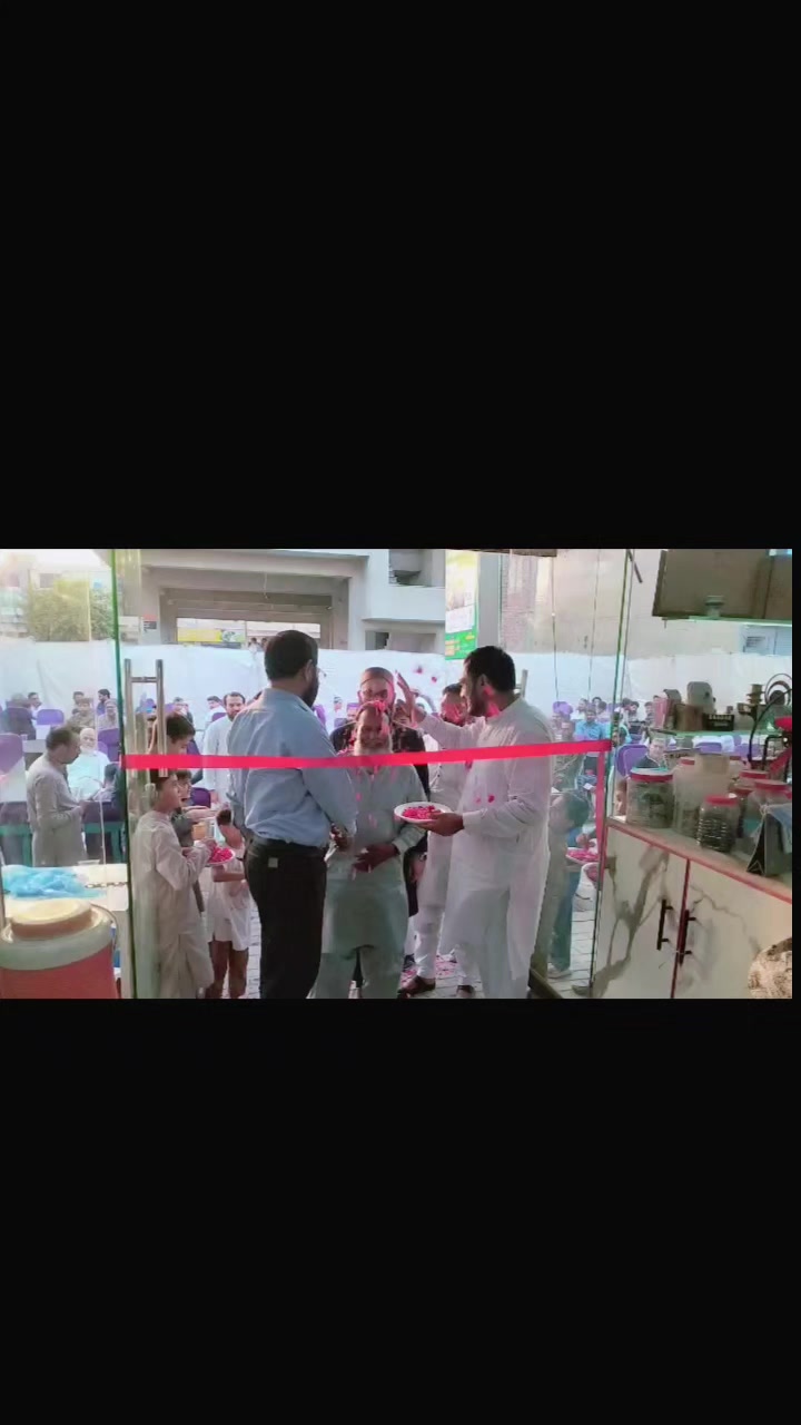 @Rashid Arieen