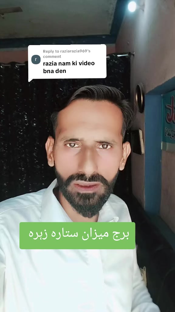 @Hasnian Shahbaz Qazi