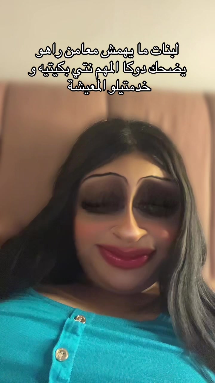 @🦌الهمة الدزيرية El hema dz 🦌