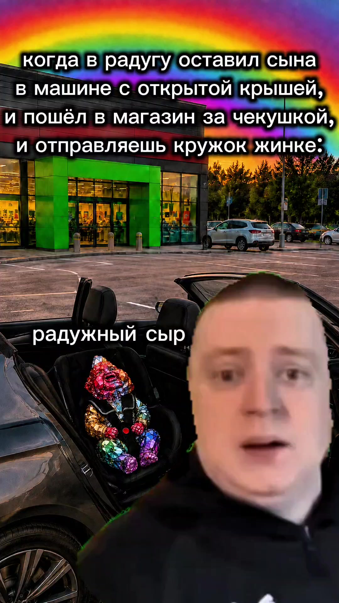 @tehayzov