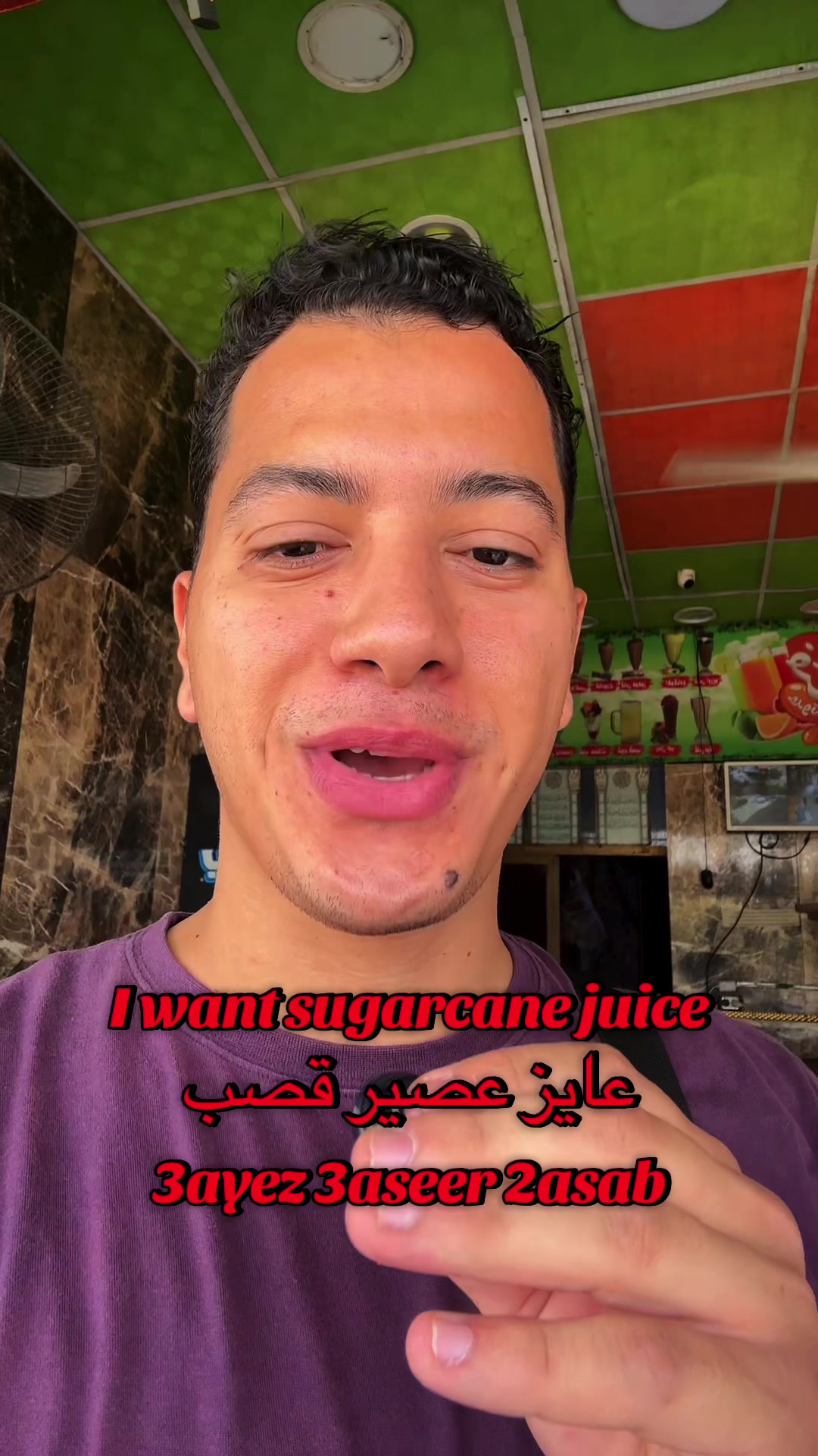 @speakarabi