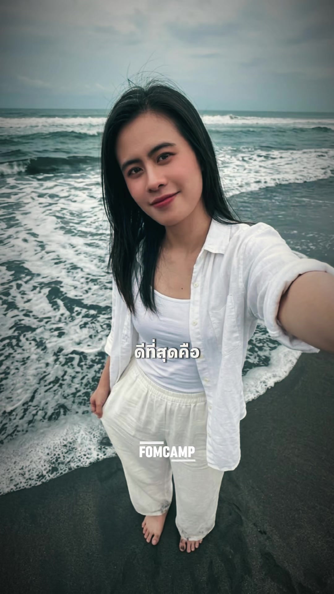 @🇹🇭🇩🇪M&auml;mmie🇩🇪🇹🇭