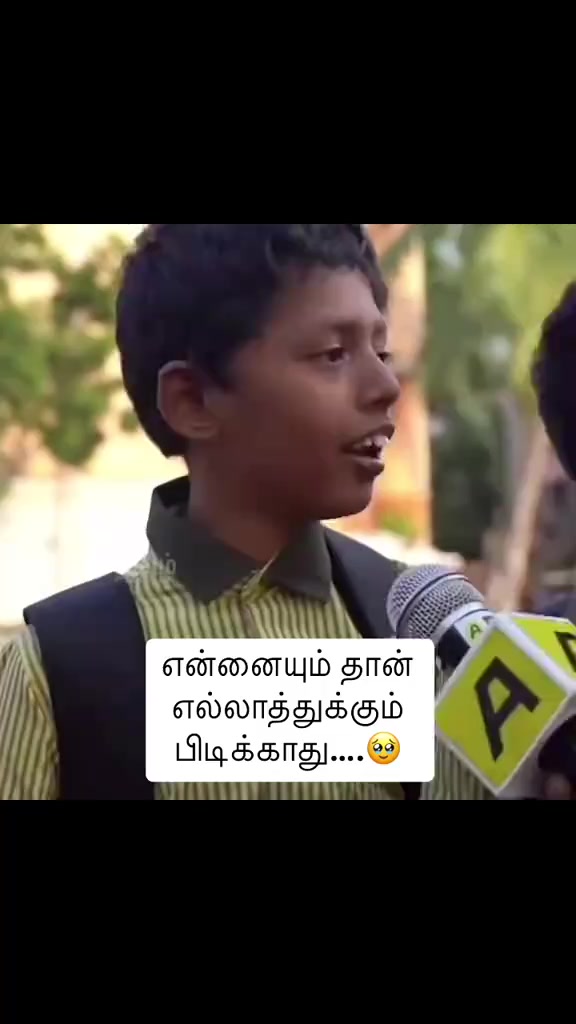 @நிவி செல்லம்