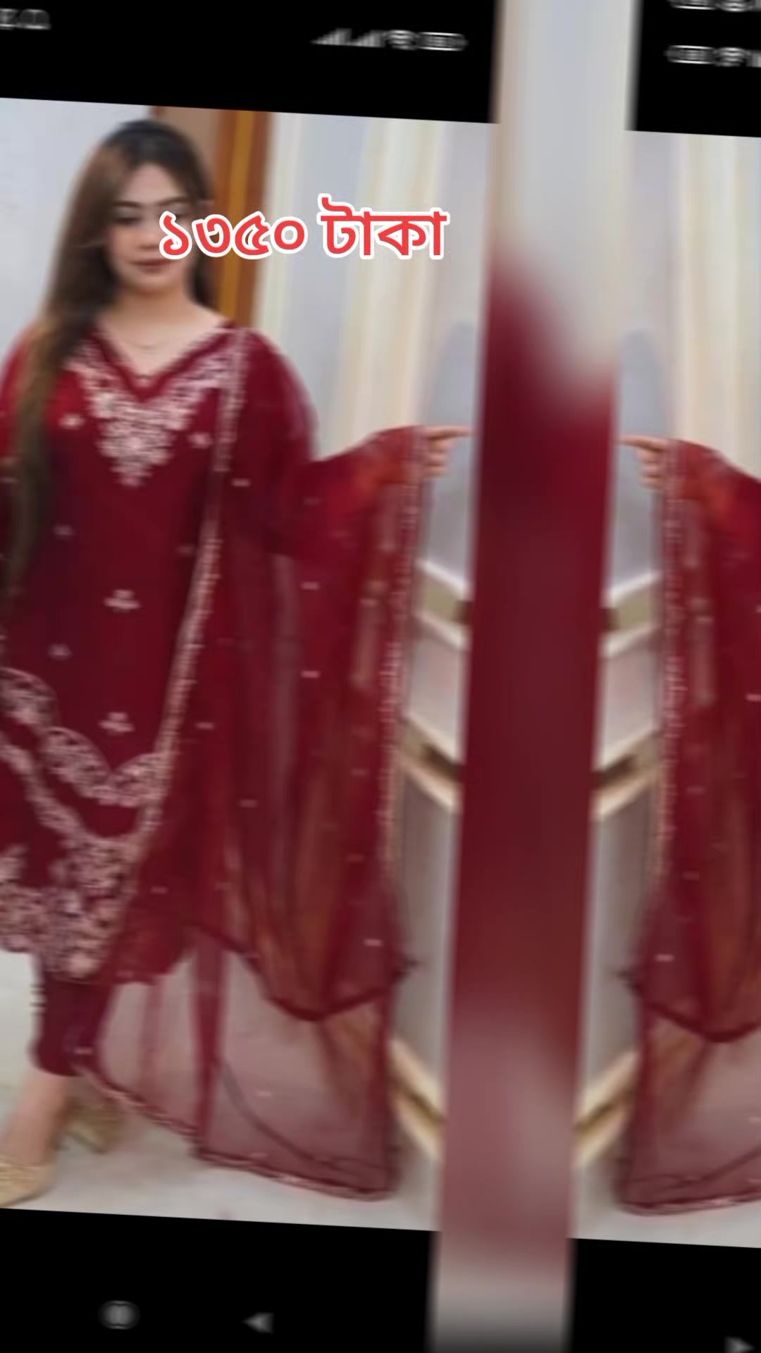 @BD drees Collection