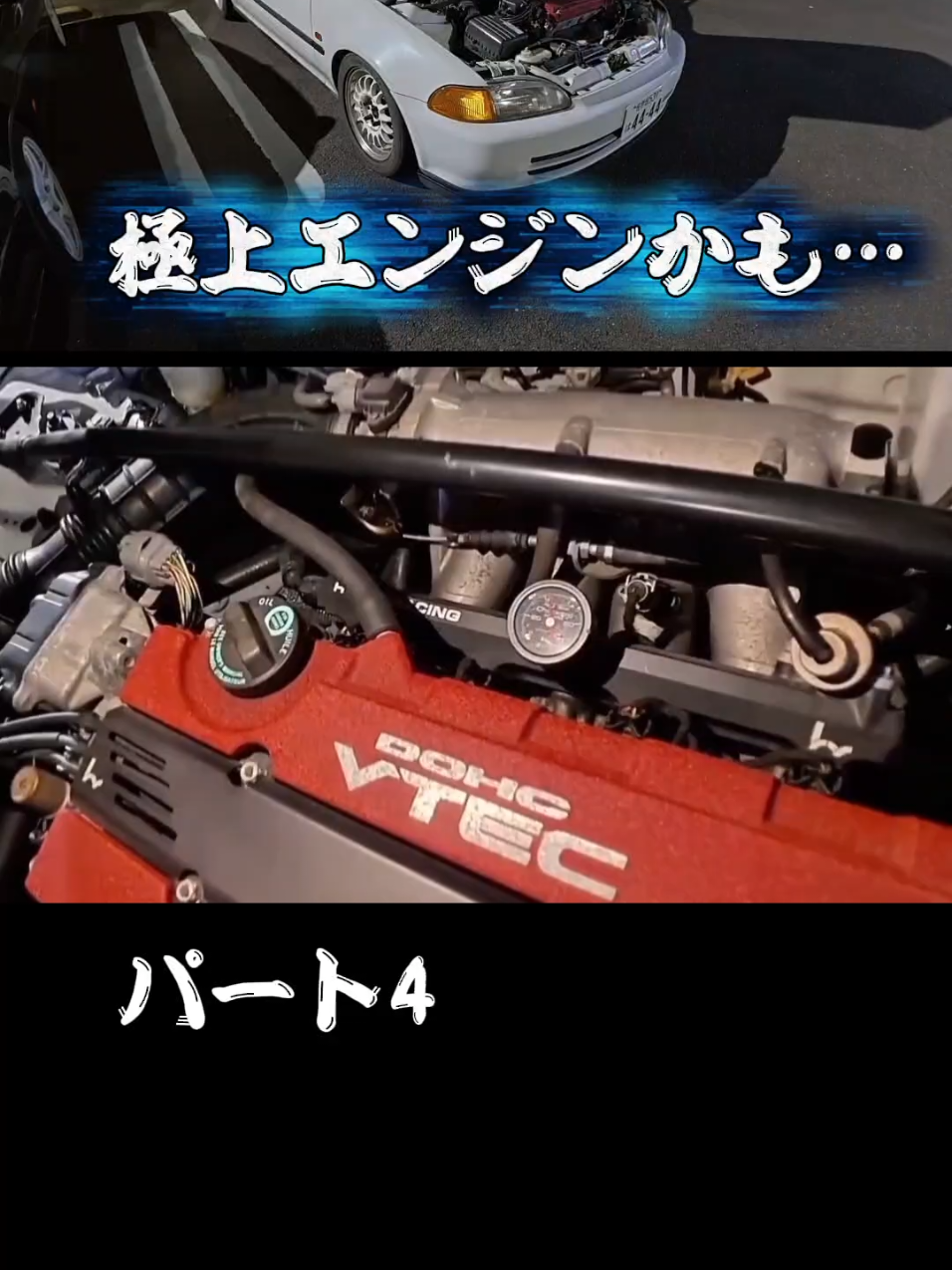 @副店ヒロシの車好きおっチャンネル