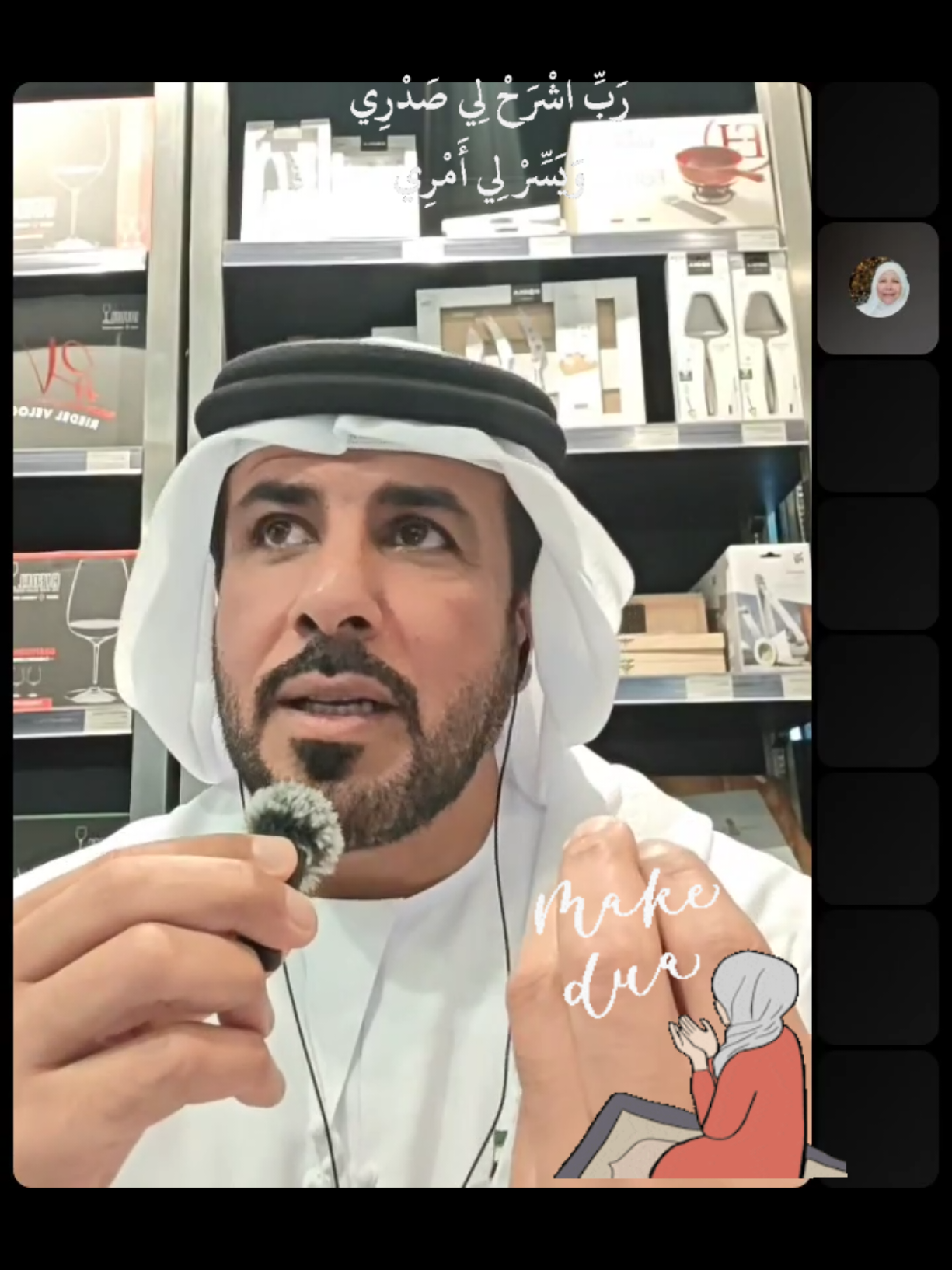 @ZAYED ALQUBAISI 🆘