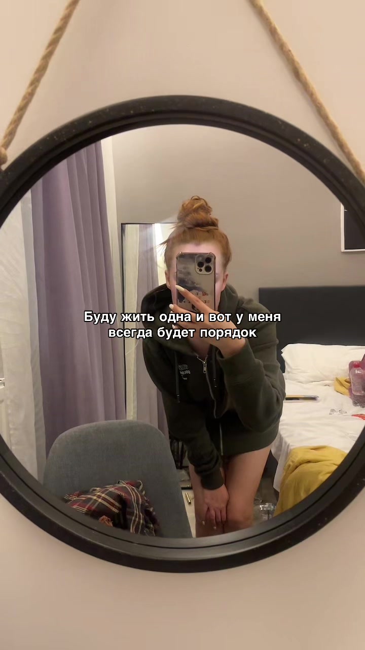 @Germesova