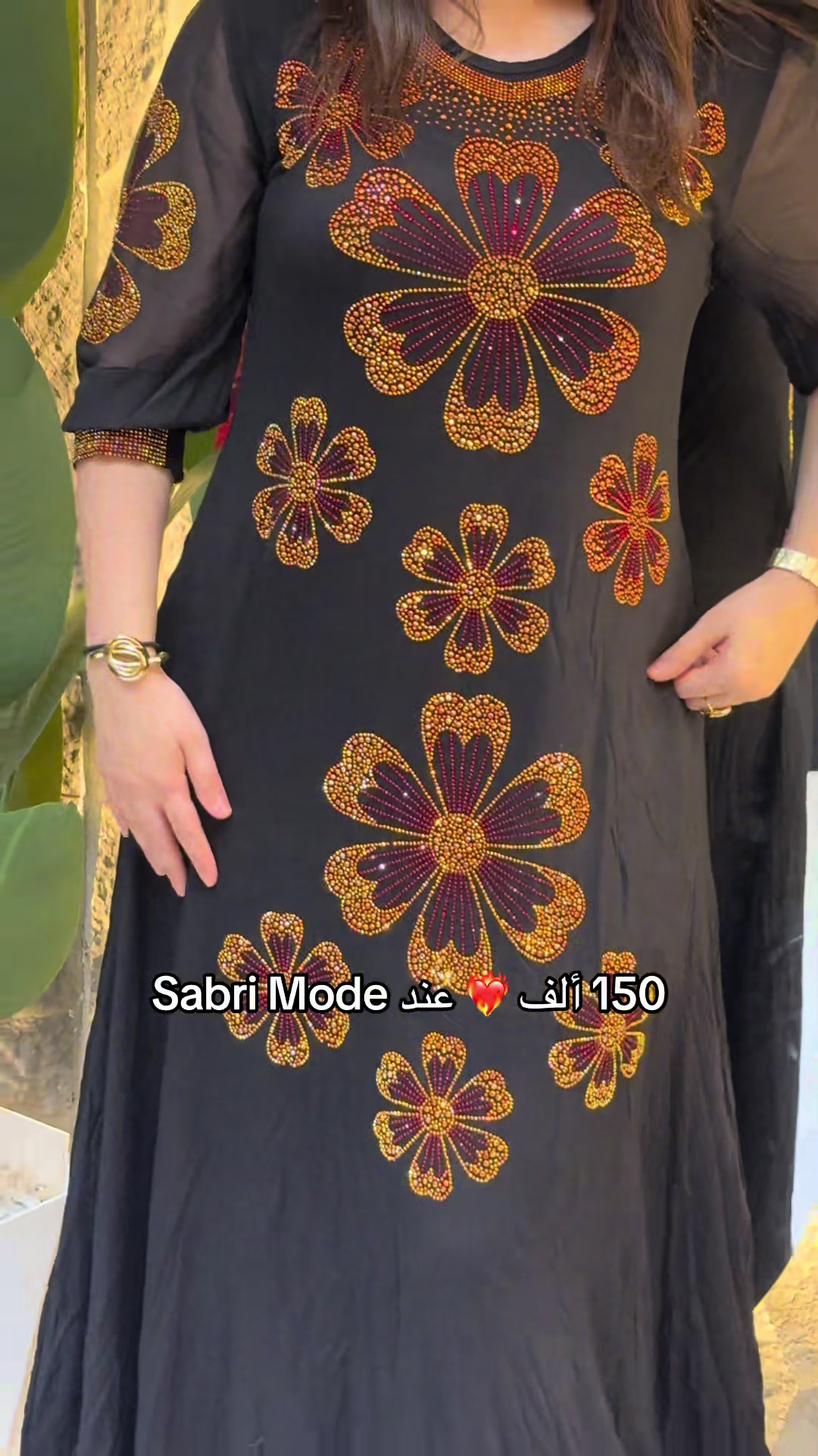 @Sabri mode