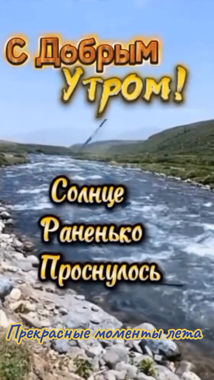 @Танюша