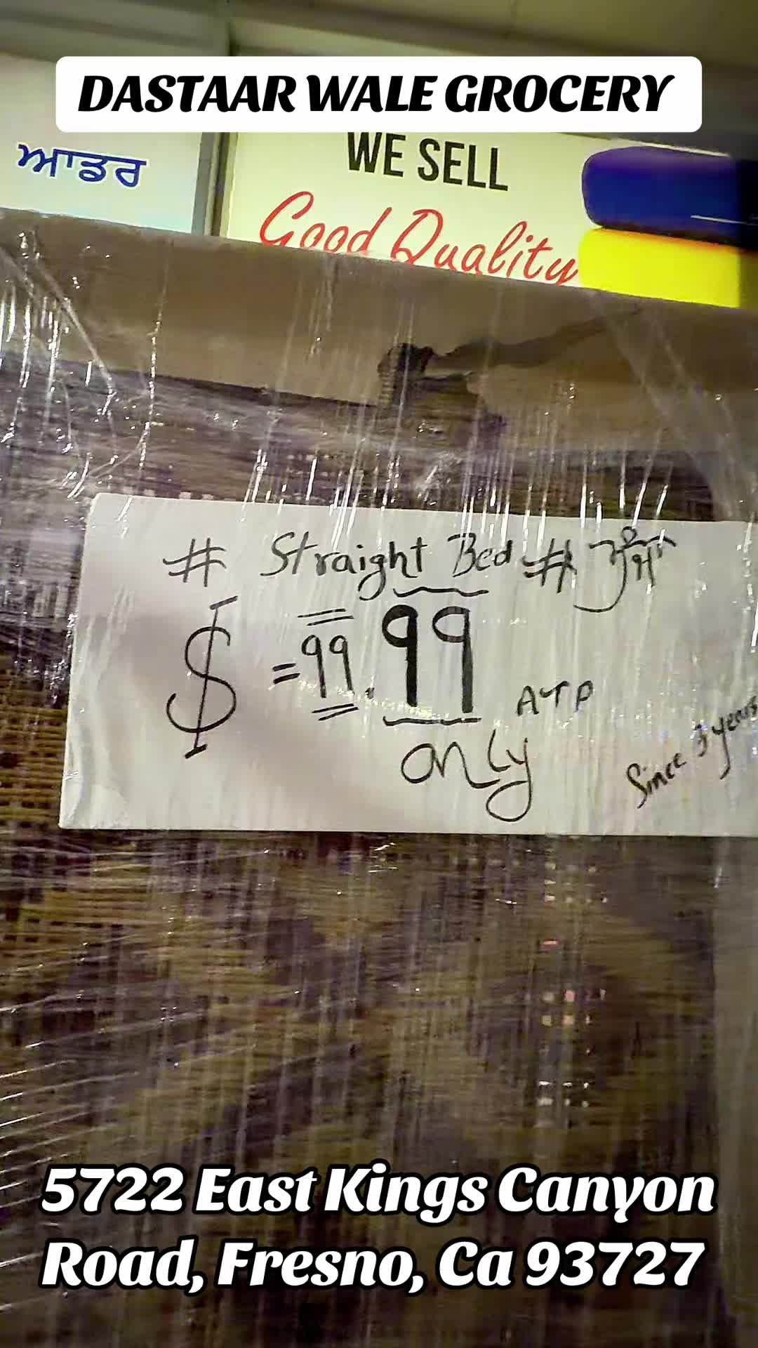 @DASTAAR WALE GROCERY