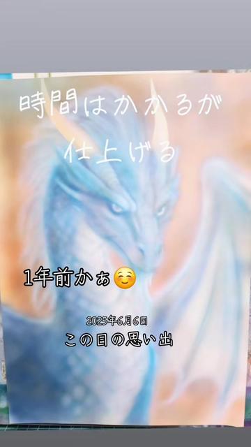 @✠ｱﾘｿﾞﾅ〉ガレｰジ66ペイント𝒉𝒐𝒖𝒔𝒆✠