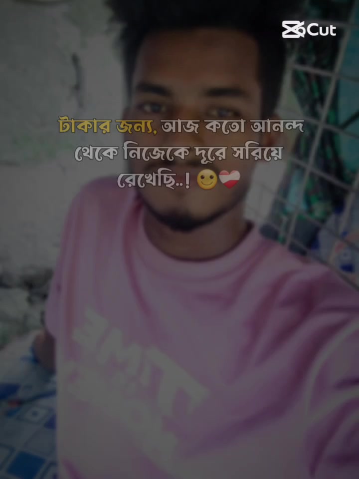 @🥀হালা পুয়া😅