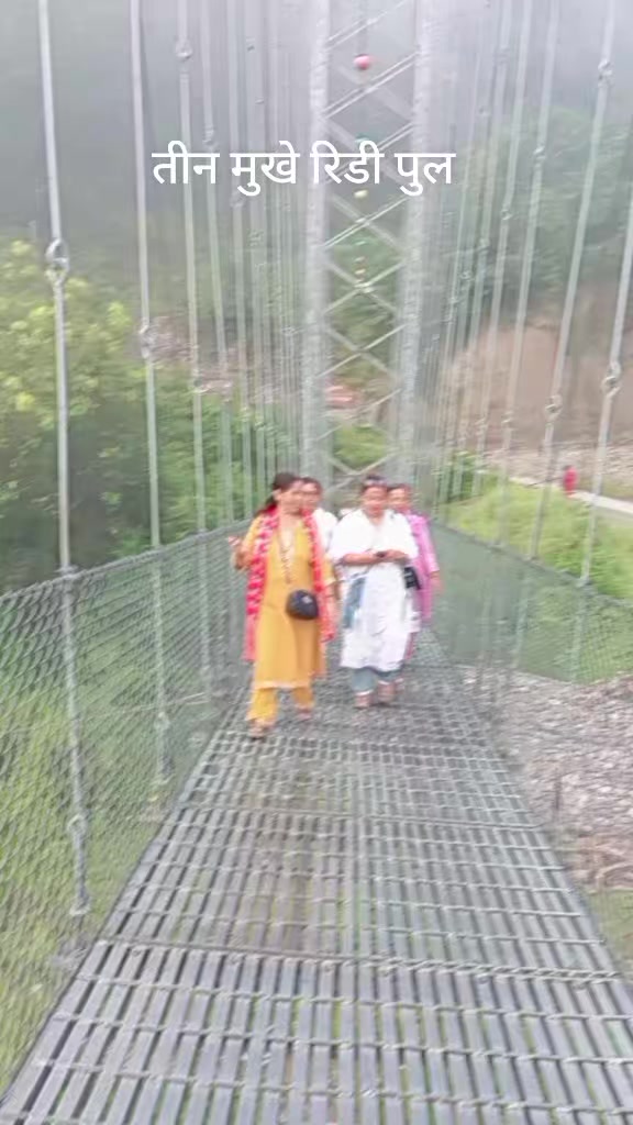 @poudel