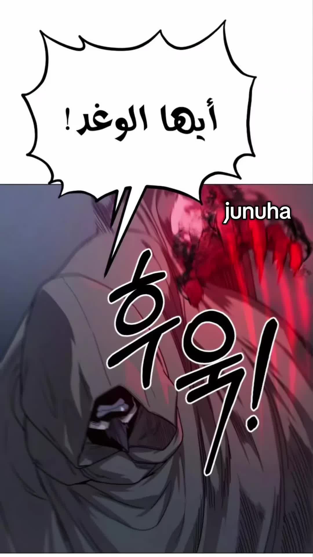 @junuha