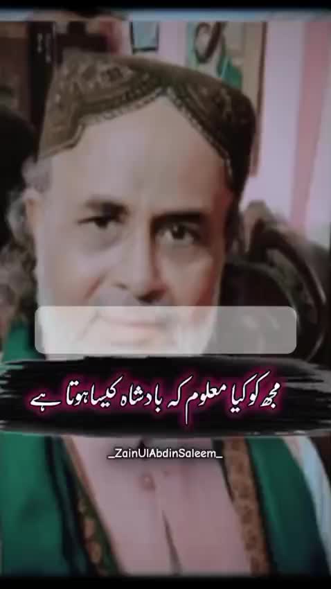 @Qasim