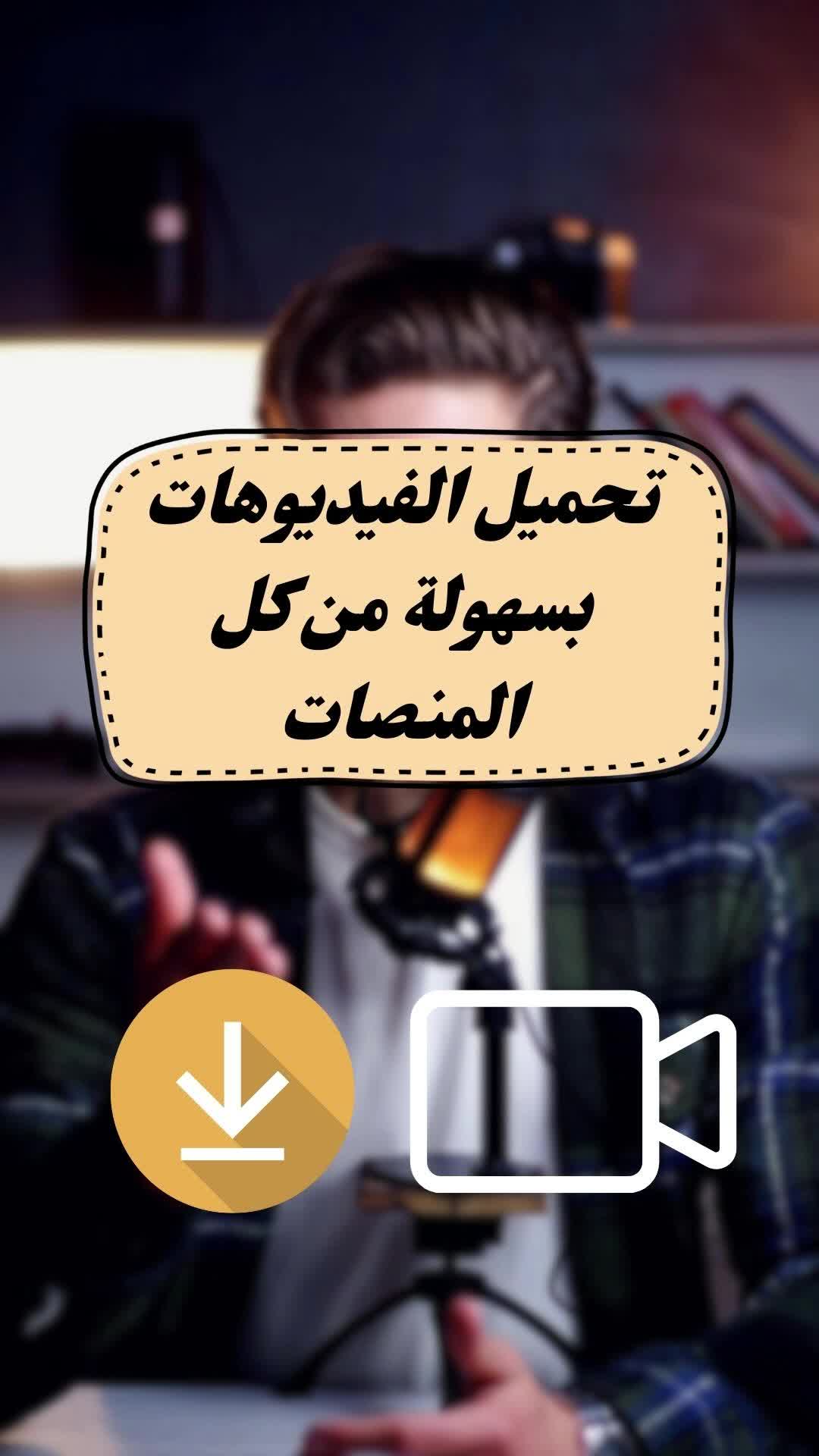 @Mohamed Bentaieb