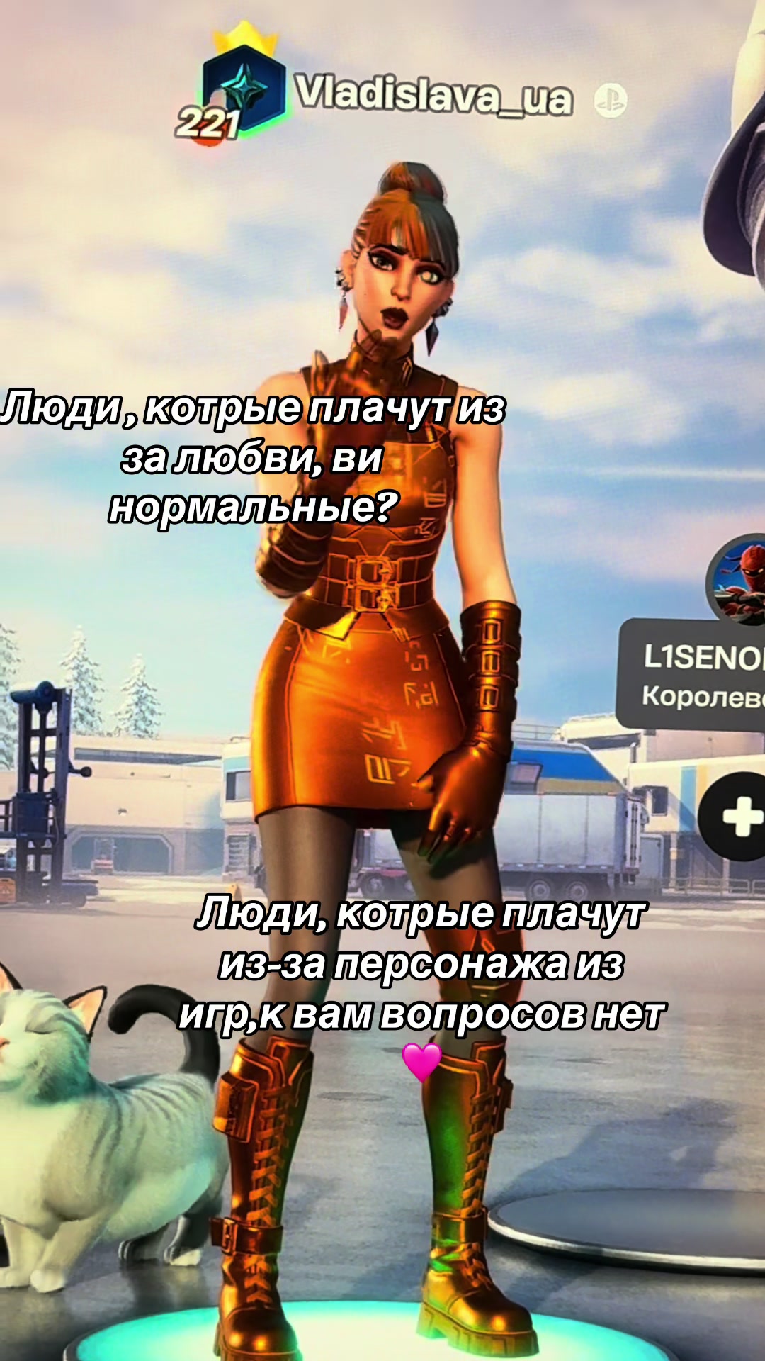 @💋 ᵥլₐ𝑑ᵢ𝑠լₐᵥₐ 💋 SEMSON