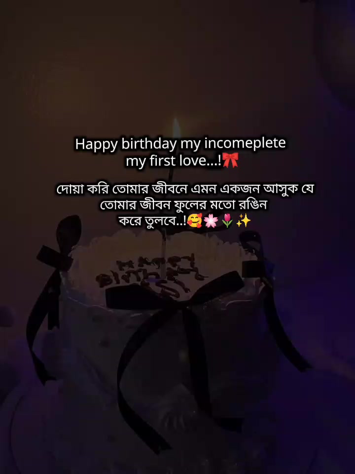 @🦋⎯⎯⃝𝑴𝒐𝒓𝒊𝒐𝒎ᥫ᭡✨