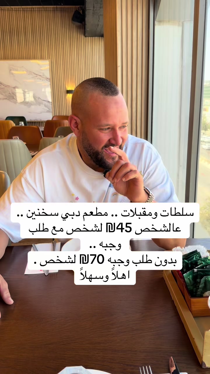 @Ali_jafra