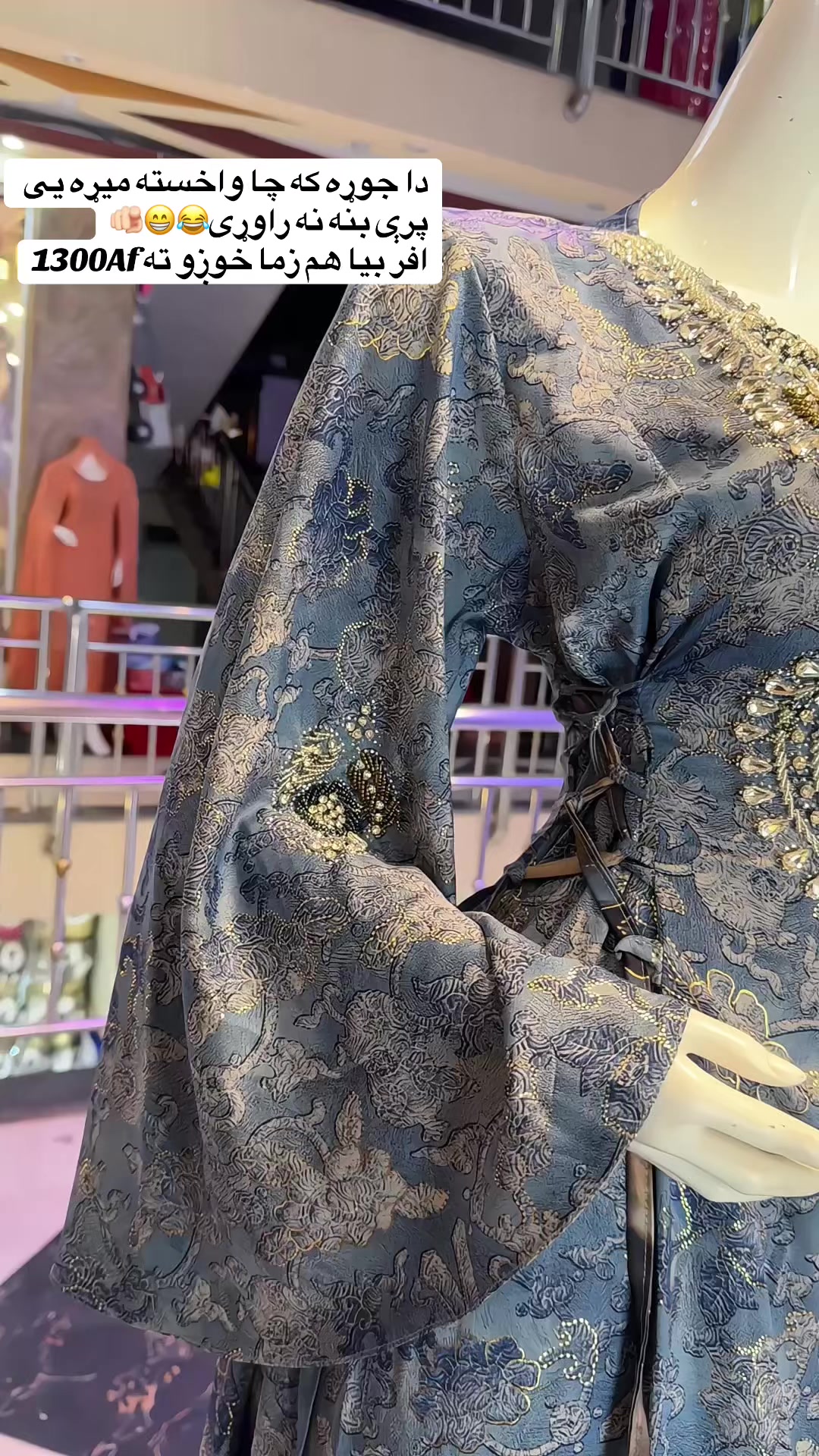 @👑 𝓐𝓚 𝓕𝓪𝓼𝓱𝓲𝓸𝓷