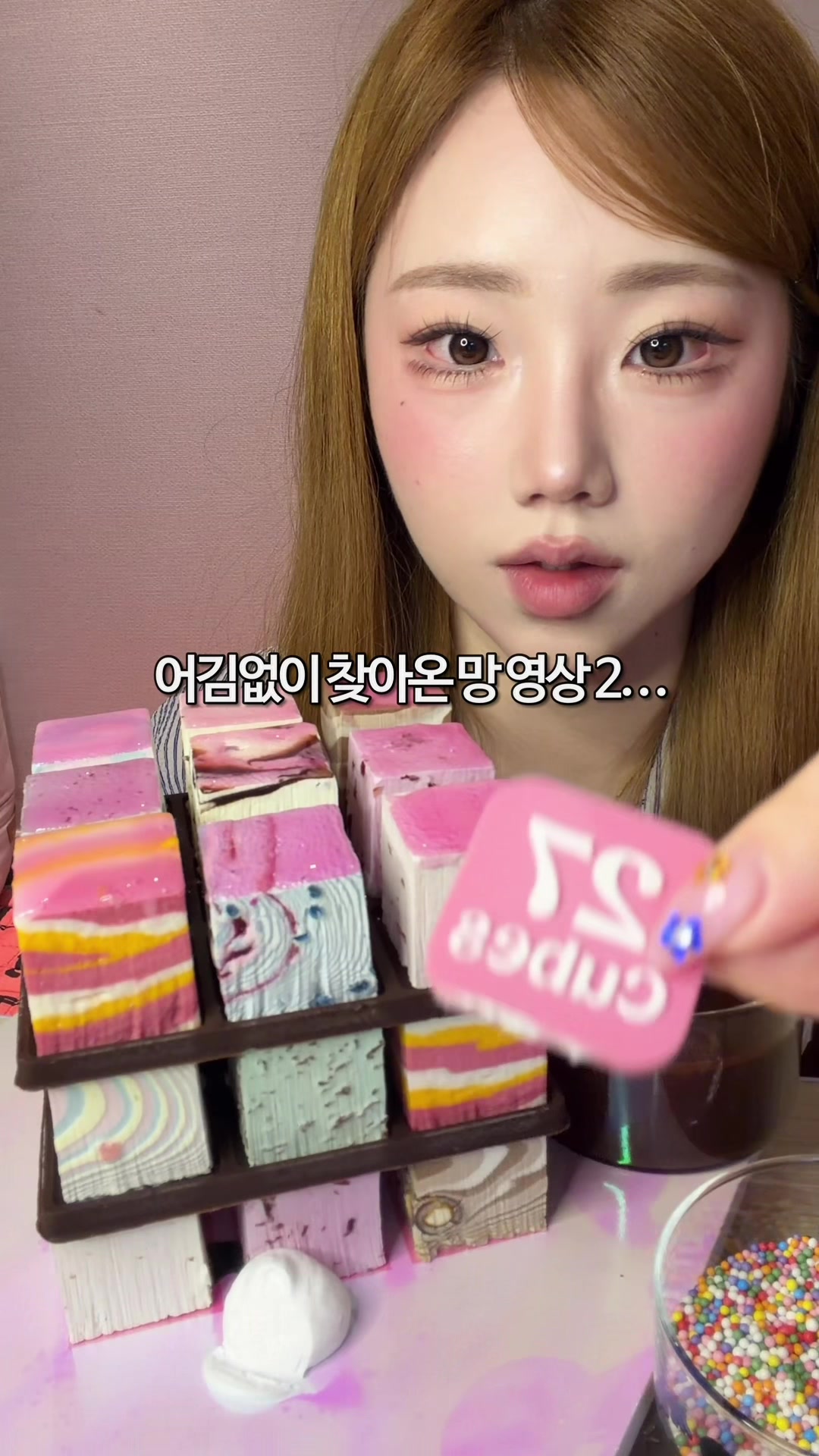 @밥주니