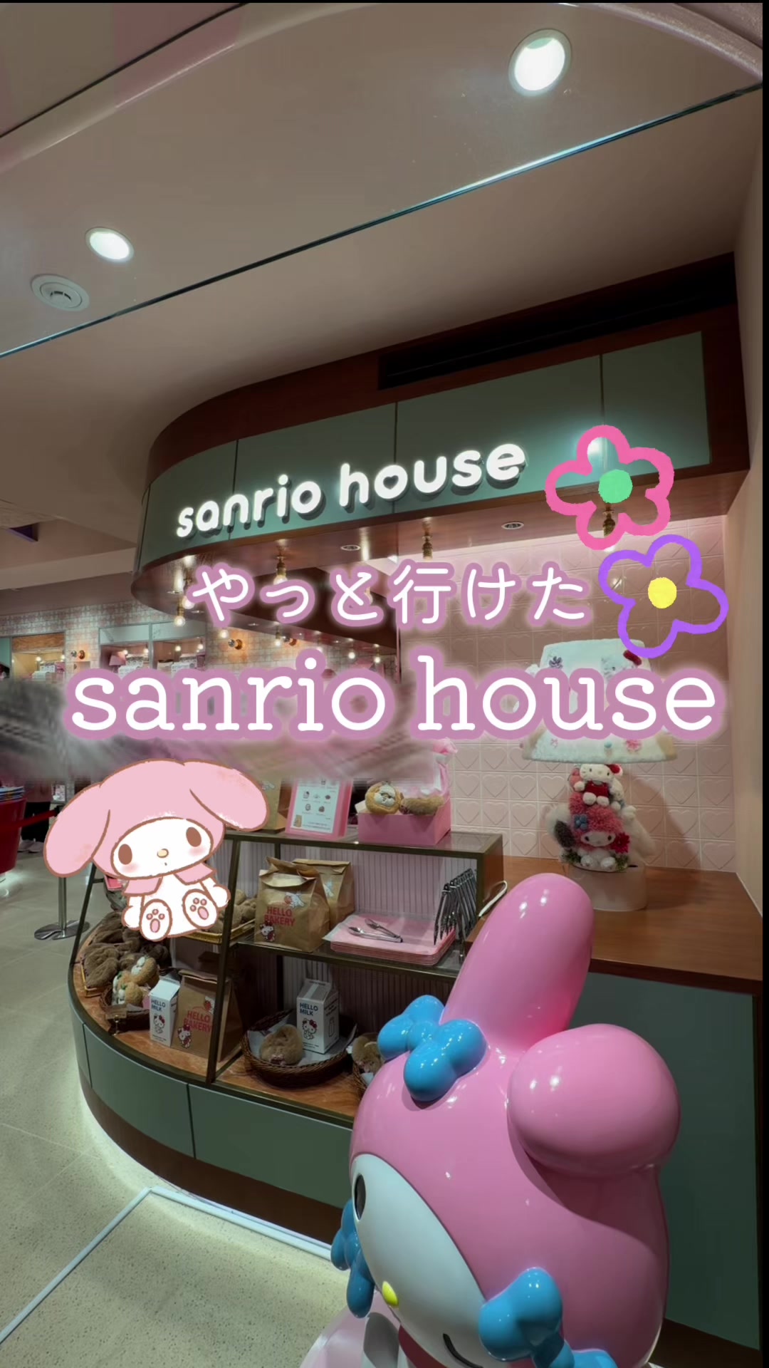 @めろちゃん🎀🇰🇷