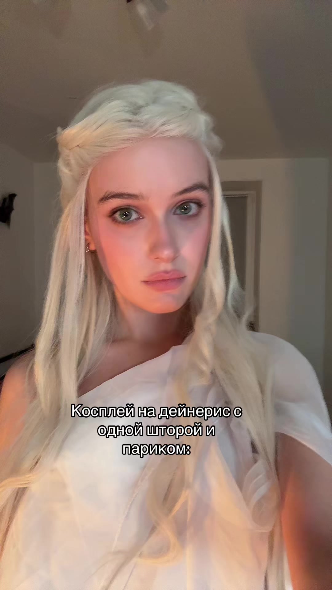 @тайбисокс