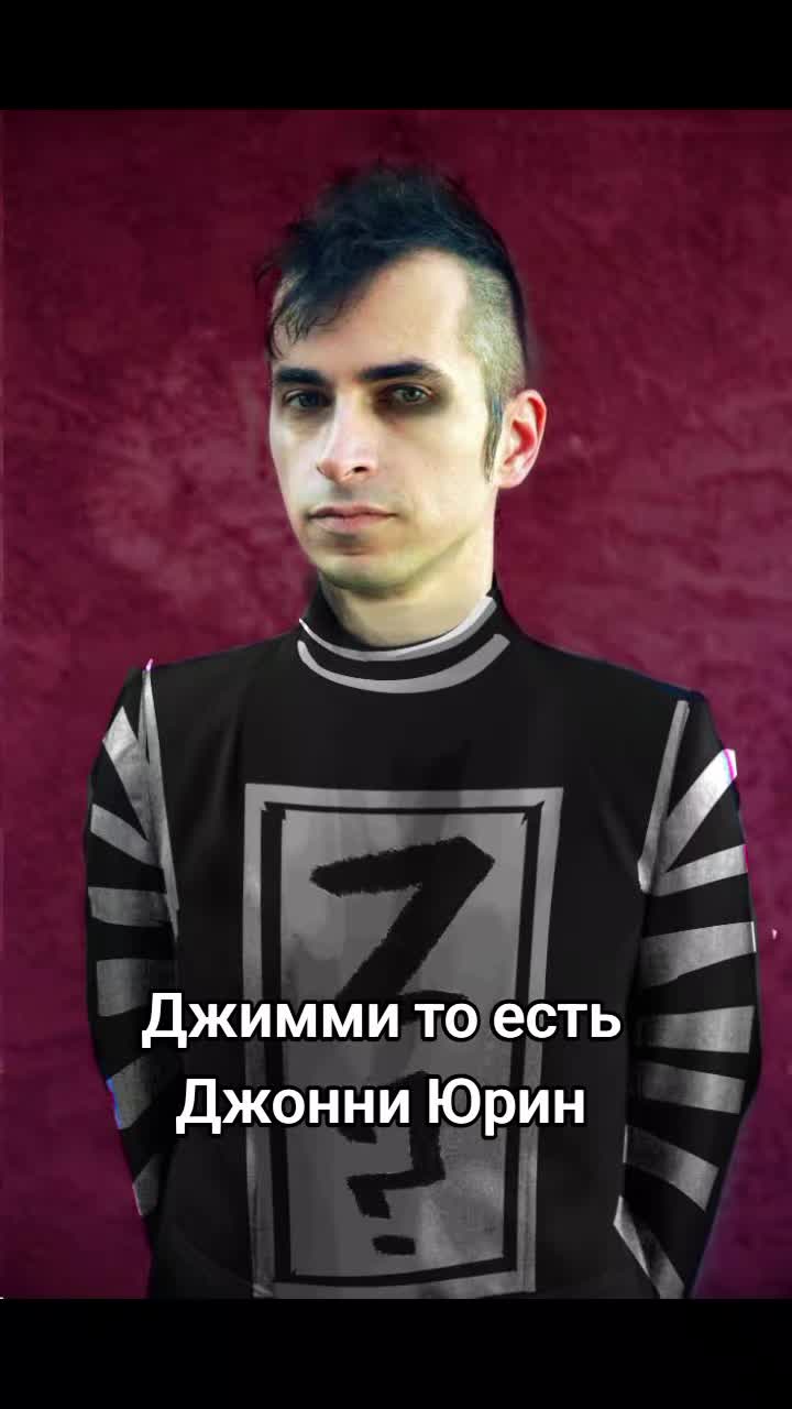 @Metrovaliz