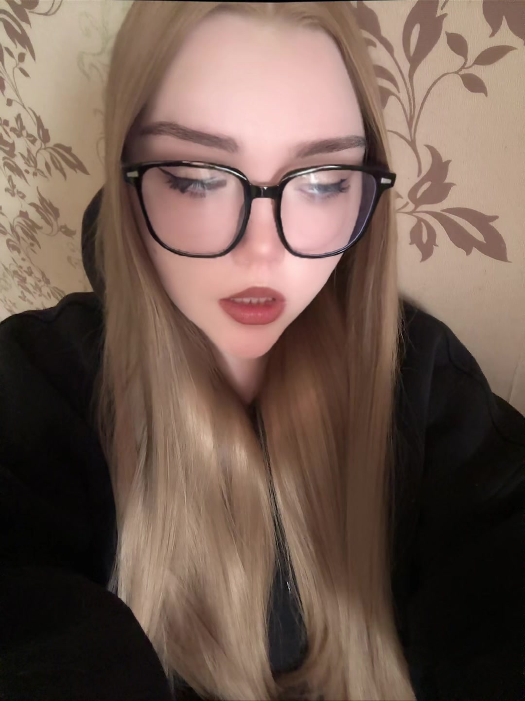 @ТГК: хозяйка таверны