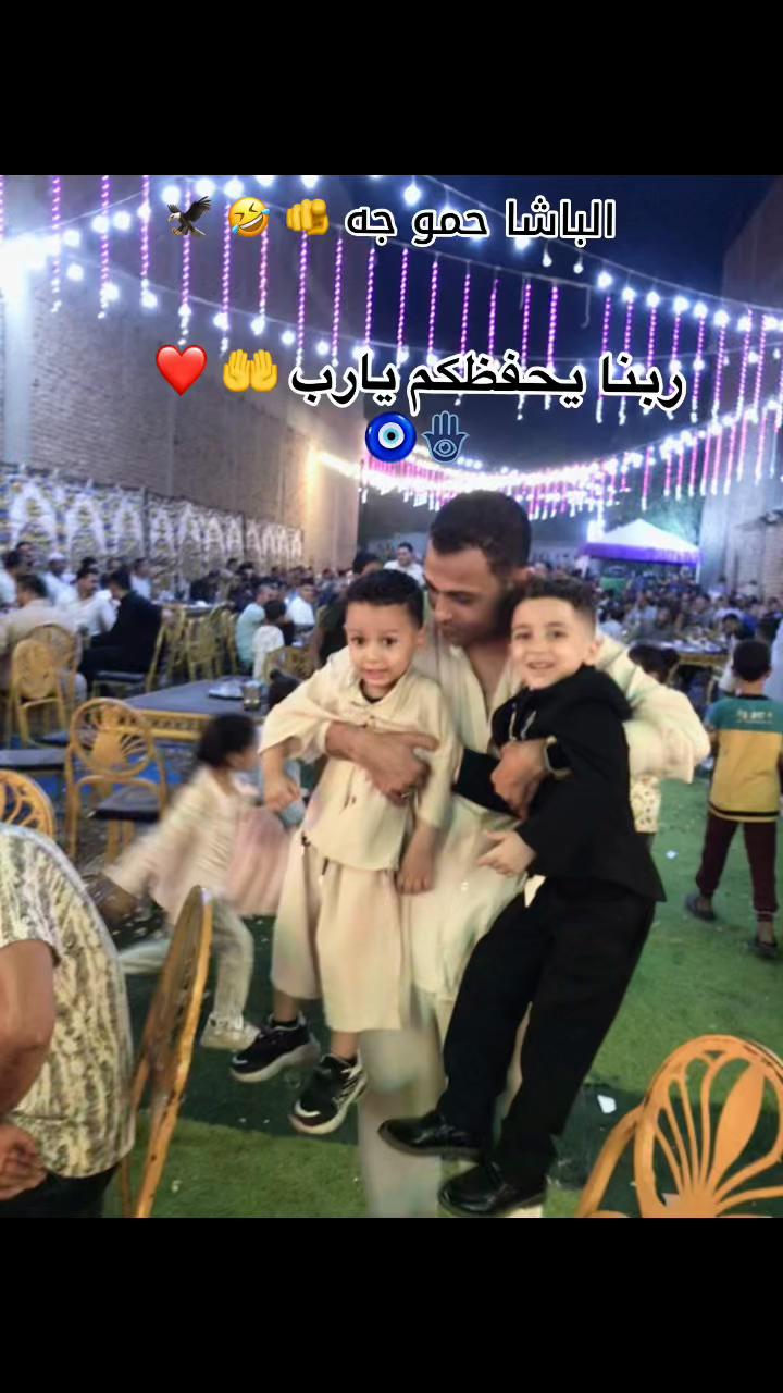 @ابوشنب ☝️🦅