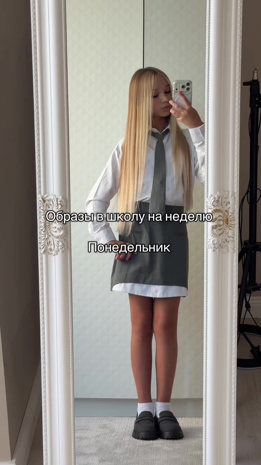 @ТГК:𝐧𝐞𝐨𝐧𝐢𝐥𝐚.𝐨𝐟𝐟.