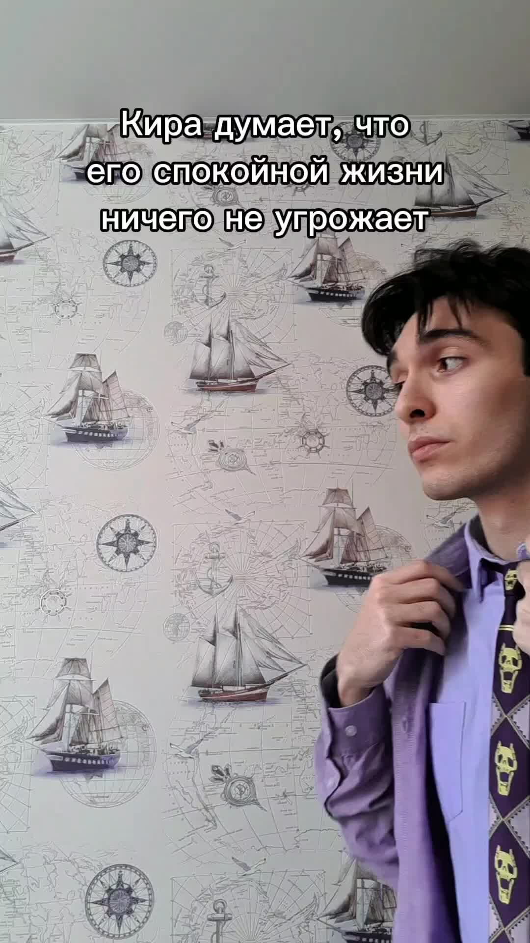 @Wisap