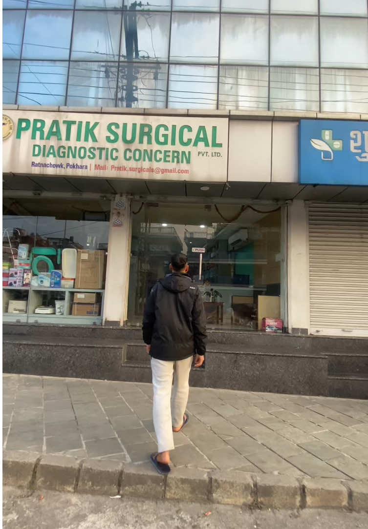 @Surgical house
