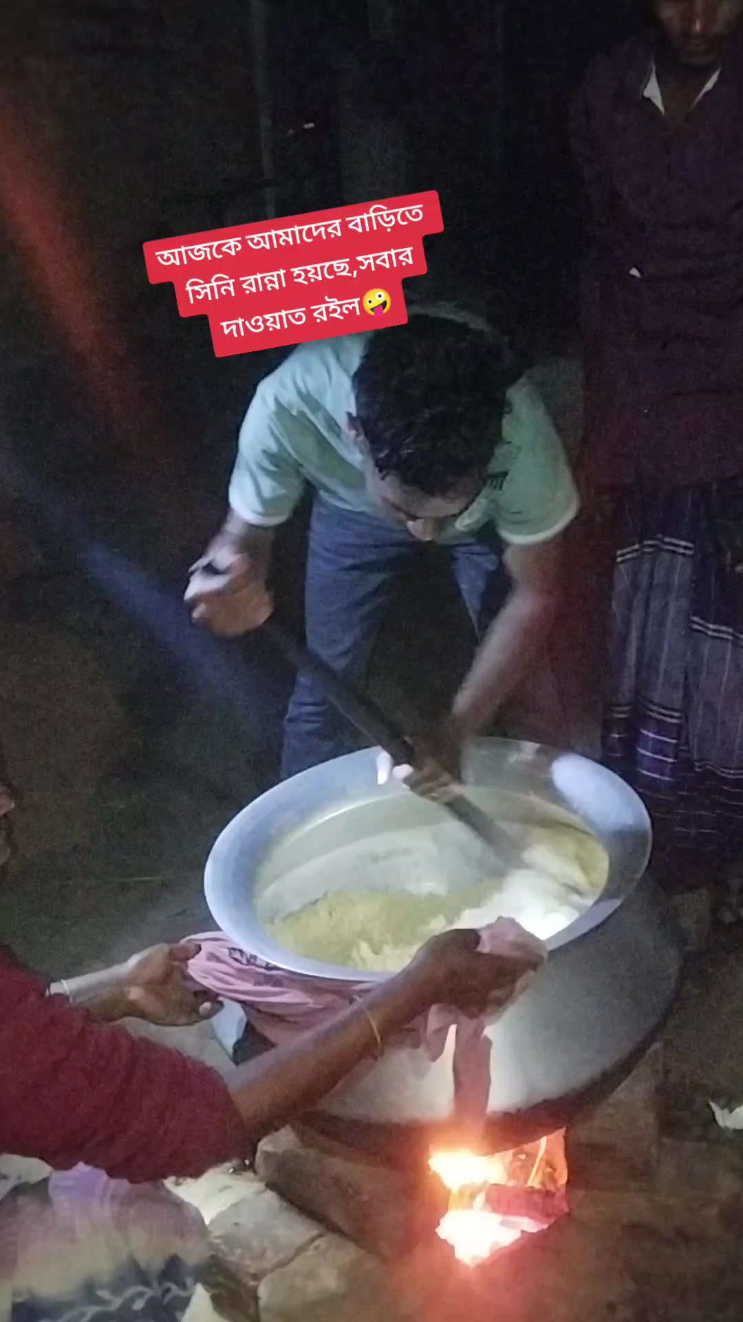 @🥰তুমি আমার জান...❤️&zwj;🩹