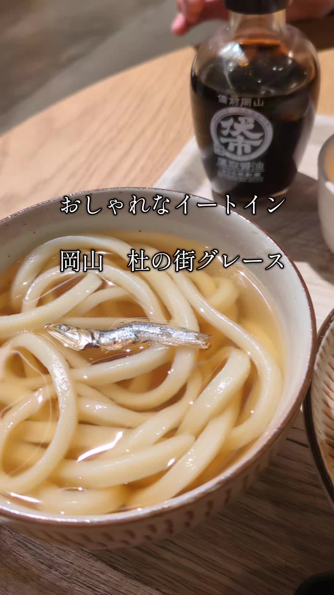 @to.mi2222