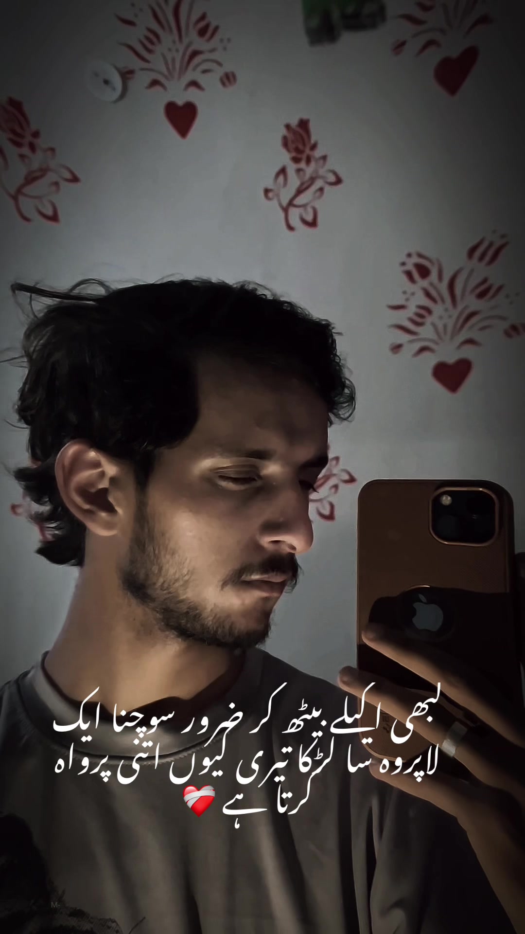 @❤️مخلص خان❤️