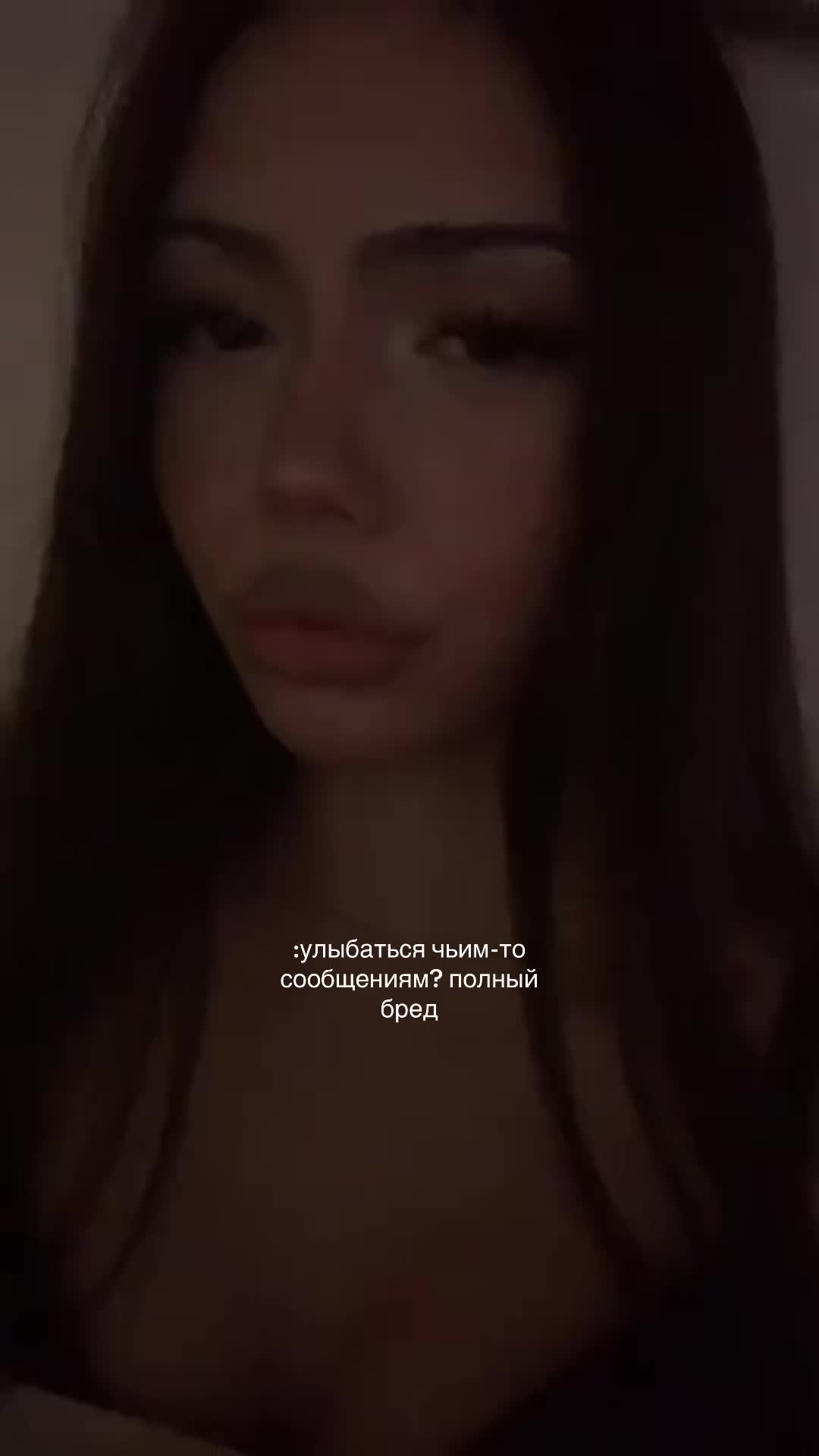 @рэйвис
