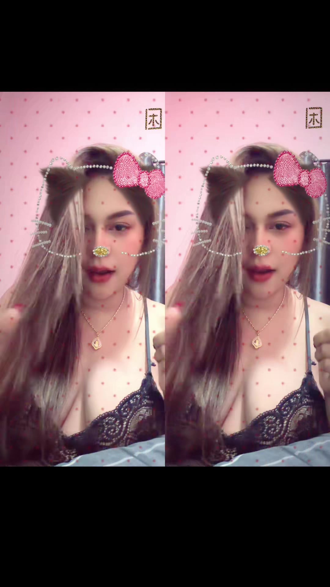 @แม่ค้าบัวลอย นมโตท่าแซะ&lsquo;🫦🌻