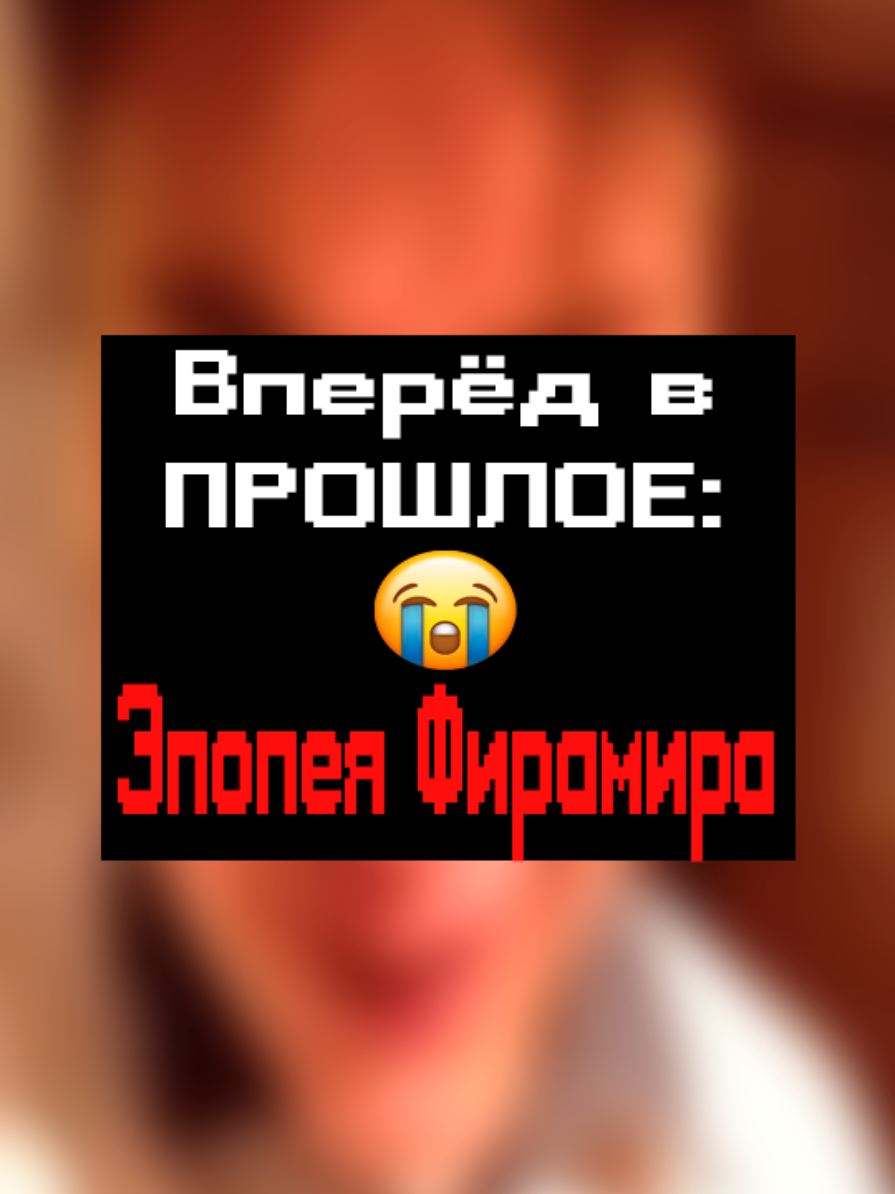 @киберДРУИД