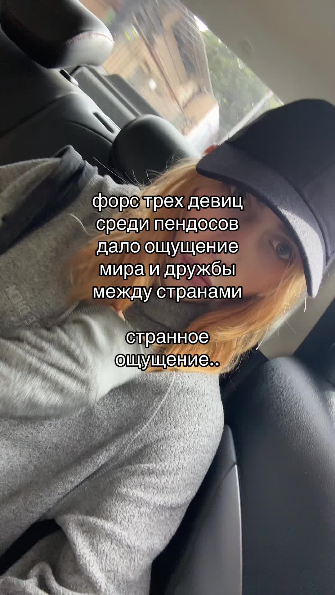 @Алекс Кокетка