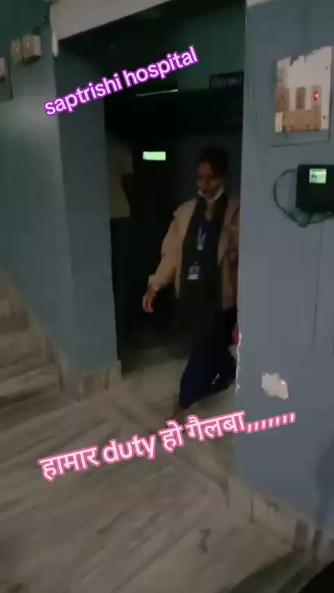 @Sanju Mahato