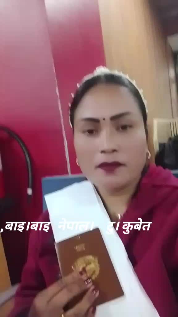 @Aayusha Bk