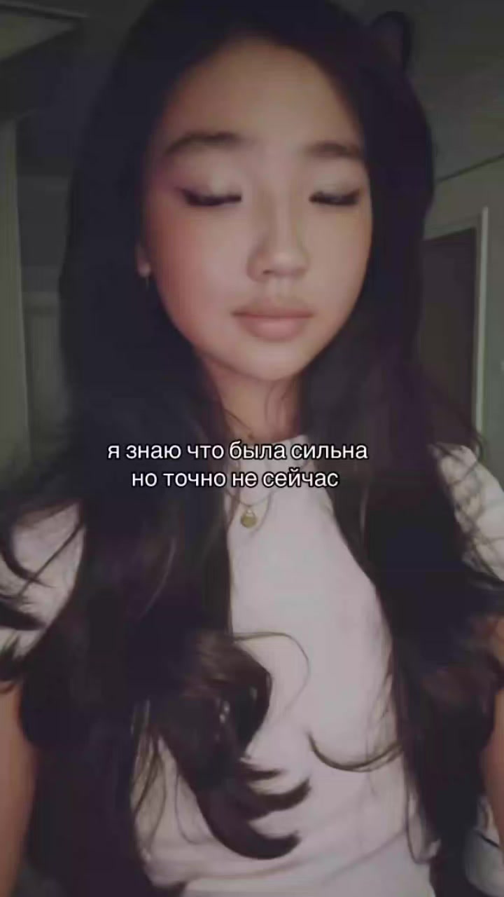@Inzhu Sulltan