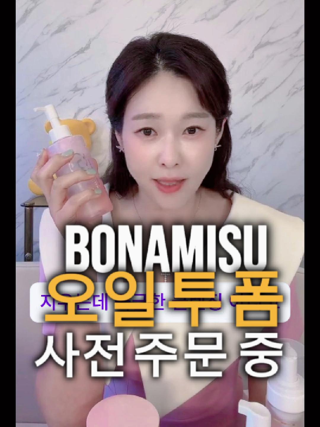 @현영초이스